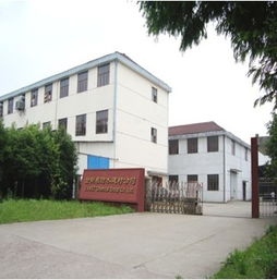 匠心筑品質，防水護家園——探訪廣州市白云區良田金斯盾防水建材廠