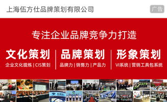 產(chǎn)品包裝設(shè)計(jì)與市場(chǎng)營銷策劃 功能理念的融合與創(chuàng)新