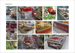 上海行若策劃 創(chuàng)新驅(qū)動，專業(yè)引領(lǐng)市場營銷策劃新潮流